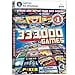 thumbnail image 3 of 333,000 Games (DVD), 3 of 3