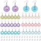 thumbnail image 1 of 18 pares de bandejas de bisel para aretes de acero inoxidable con concha natural, base redonda plana con cabujón de vidrio redondo, aretes colgantes., 1 of 5