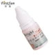 thumbnail image 3 of Líquido para el tratamiento de hongos en las uñas ANGGREK 10ml, 3 of 7
