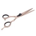 thumbnail image 1 of Tijeras Para Cortar El Cabello, Tijeras De Peluquería Flexibles Y Afiladas Profesionales De Acero Inoxidable Ergonómicas Simples Para Viajes A Casa Para Peluquería, 1 of 7