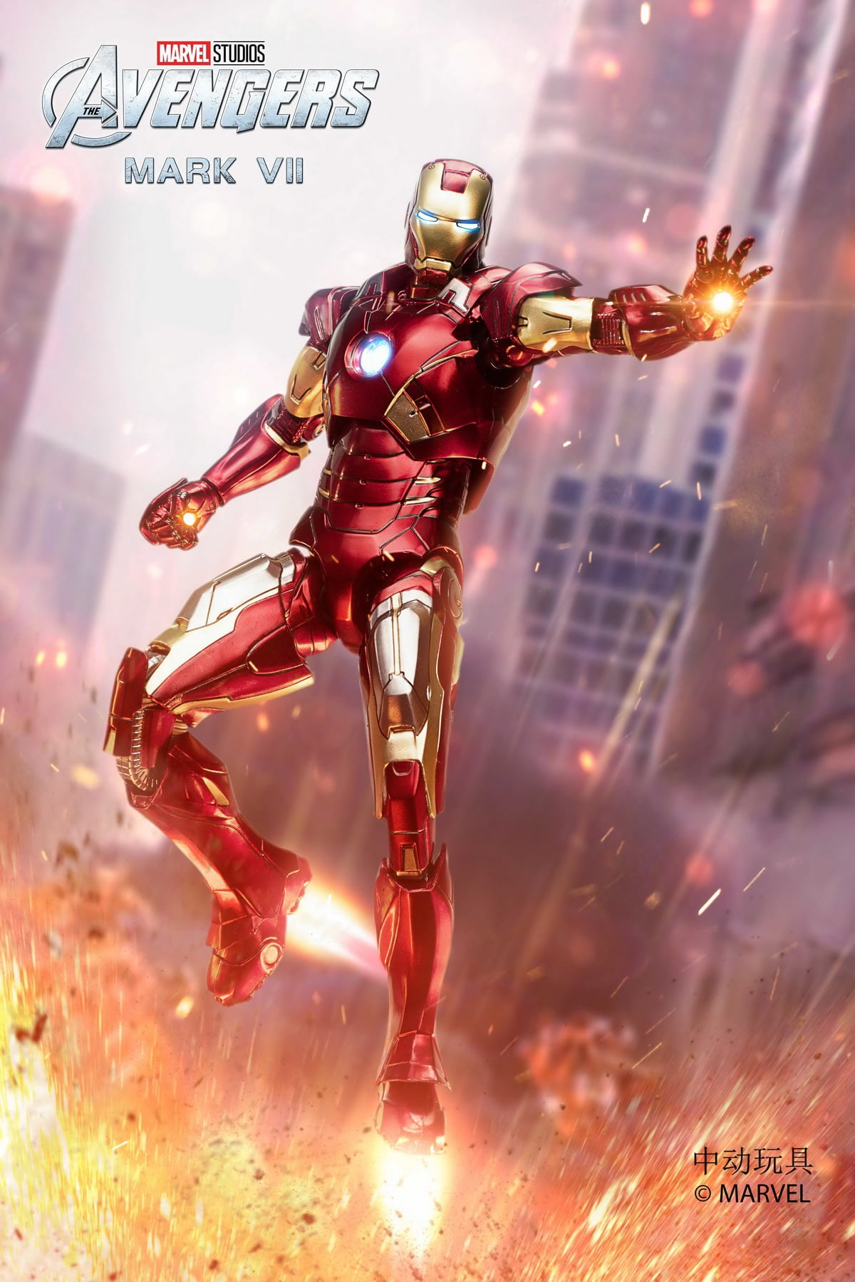 Zhongdong Toys Iron Man Series Movie MK7 Iron Man 7 Inches Collector Action Figure