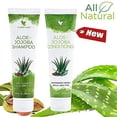 thumbnail image 1 of Forever Living Aloe-Jojoba Shampoo and Conditioning Rinse Twin Pack, 1 of 3