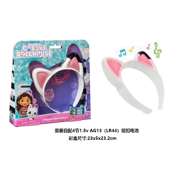 Casa de muñecas de Gabby, juego de cocina Cakey para niños, modelo de autobús de fiesta de celebración de Gabby Girl y Kico The Kittycorn, juguete de regalo para niños