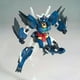 thumbnail image 1 of Wandai GAODA core hecho a mano Hg 1:144 asalto a las siete espadas gratis destino 00r GAODA modelo de ensamblaje de juguete zhangyuxiang LED, 1 of 2