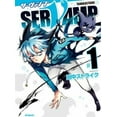 thumbnail image 2 of Servamp Vol. 1, 2 of 2