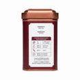 thumbnail image 2 of Tao Tea Leaf English Breakfast Black Tea, 55g Loose Tea Tin, 2 of 6