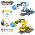 thumbnail image 1 of set/3 in 1 hydraulic robotic arm 220PCS assembled STEAM learning toy idea heqiyong LED, 1 of 2