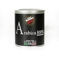 thumbnail image 2 of 2 x Caffè Vergnano Arabica Moka Tin, 250 Grams (Packaging May Vary), 2 of 2