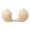 Khaki A, variant on HAJGJP Women's Lift Sticky Bra Strapless Push-Up Silicone Bra for Event Backless Dress Breathable Front Button Design