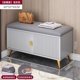 thumbnail image 1 of Zapatero organizador para sala de estar, entrada ultrafina con asiento, mueble nórdico moderno Mobili Per Il Soggiorno, 1 of 4