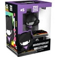 thumbnail image 1 of Youtooz: Music Collection [Monstercat Vinyl Figure #5], 1 of 1