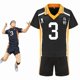 thumbnail image 3 of Anime Haikyuu Cosplay Costume Karasuno High School Volleyball C HM HXXL, 3 of 5