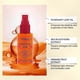 thumbnail image 4 of Nourishing Superfruit Hair Oil, 50ml - Lightweight Formula for All Hair Types, Strengthens and Smooths Strands, 4 of 5