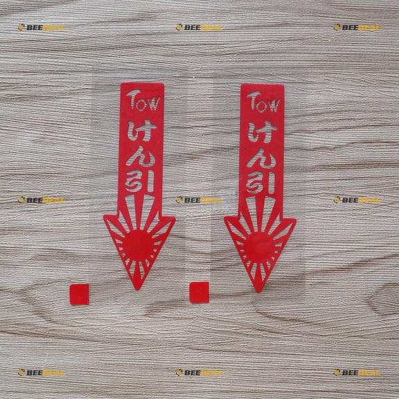 2X red 4 Inches Tow Arrow Japanese Rising Sun Car Decal Vinyl Sticker Die Cut no bkgrd