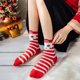 thumbnail image 2 of Christmas Socks Christmas Decor For Home Merry Christmas Ornament Xmas Gifts Noel Navidad Natal Happy New Year 2023 He Qiyong unisex, 2 of 2