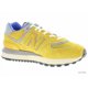 thumbnail image 3 of Size 11 - New Balance Bodega x 574 Legacy Arrival, 3 of 5