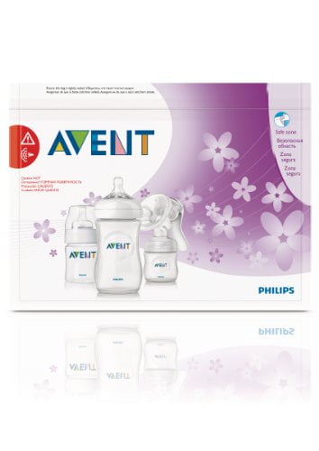 avent sterilizer walmart