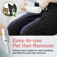 thumbnail image 2 of Removedor de pelo de mascota Pet Hair Remover 猫壱 Necoichi Purrfection de microfibra, 2 of 6