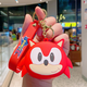 thumbnail image 3 of Llavero con forma de monedero de Sonic, monedero, llavero de coche suave, colgante, muñeco extraíble, regalo de vacaciones para niños, erizo de juguete, 3 of 5