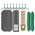 thumbnail image 3 of Accesorios para Romba Plus 405 Combo/505 Combo: Cepillo Lateral Principal, Filtro HEPA, Mopa, Bolsas para Polvo, 3 of 5