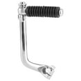 thumbnail image 2 of Motorcycle Start Lever, Motorcycle Starter Accessories. Durable Wear Resistance Steel Alloy Easy Installation High Efficiency For Motorcycle Kick Start, 2 of 8