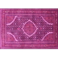 thumbnail image 1 of Ahgly Company Indoor Rectangle Medallion Pink Traditional Area Rugs, 6' x 9', 1 of 4