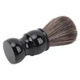 thumbnail image 1 of Beard Brush, Professional Shaving Brush  for Home for Dormitory, 1 of 8