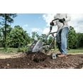 thumbnail image 3 of Black Max 8.5 Amp Electric Cultivator, 3 of 5