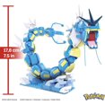 thumbnail image 2 of MEGA – Pokémon – Coffret Évolution Magicarpe (411 pces), 2 fig. art., 2 of 6