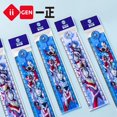 thumbnail image 3 of 2pcs Ultra Hero Image Folding Ruler Student Cartoon Cute Folding Ruler Boys Handsome Ruler School Stationery Drawing Supplies 2pcs mixed, 3 of 5