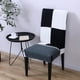 thumbnail image 2 of Funda Protectora Estirable para Silla Extraíble Lavable para Bodas Casa Comedor 6, 2 of 9