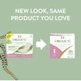 thumbnail image 4 of Corman Organyc 100% Certified Organic Cotton Hypoallergenic Biodegradable Panty Liners, Light Flow, 144 Count, 4 of 7