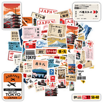 35pcs Retro Travel Stickers Japan Stationery Stickers Scenic Decals for Luggage Suitcases
