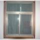 thumbnail image 2 of Self-adhesive Mosquito Screen Window, 150cm X130cm, 2 of 5