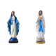 thumbnail image 1 of Paquete De 2 Estatuas María Rezando Para La Decoración Gloria Estatua de la Virgen María, 1 of 9