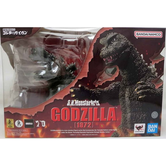 Godzilla vs Gigan 7 Inch Action Figure S.H. MonsterArts - Godzilla 1972