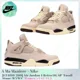thumbnail image 2 of Ni - ke Size 11.5 - A Ma Maniére x Air Jordan 4 Retro While You Were Sleeping W, 2 of 5
