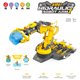thumbnail image 1 of Muyoka Borde de brazo robótico Pluokvzr | No requiere soldadura | Amplio rango de movimiento en todos los puntos de pivote Kit robótico de coche de juguete educativo para Arduino Learner Muyoka Hogar, 1 of 7