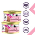 thumbnail image 3 of (Pack Of 24) I&LOVE&YOU Cat Food Salmon Pate Food 3 Oz, 3 of 5