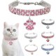 thumbnail image 3 of Collar de perro de cristal con diamantes para cachorros y mascotas, collar con diamantes de imitación brillantes, collares para mascotas, suministros para perros pequeños (código S blanco), 3 of 5