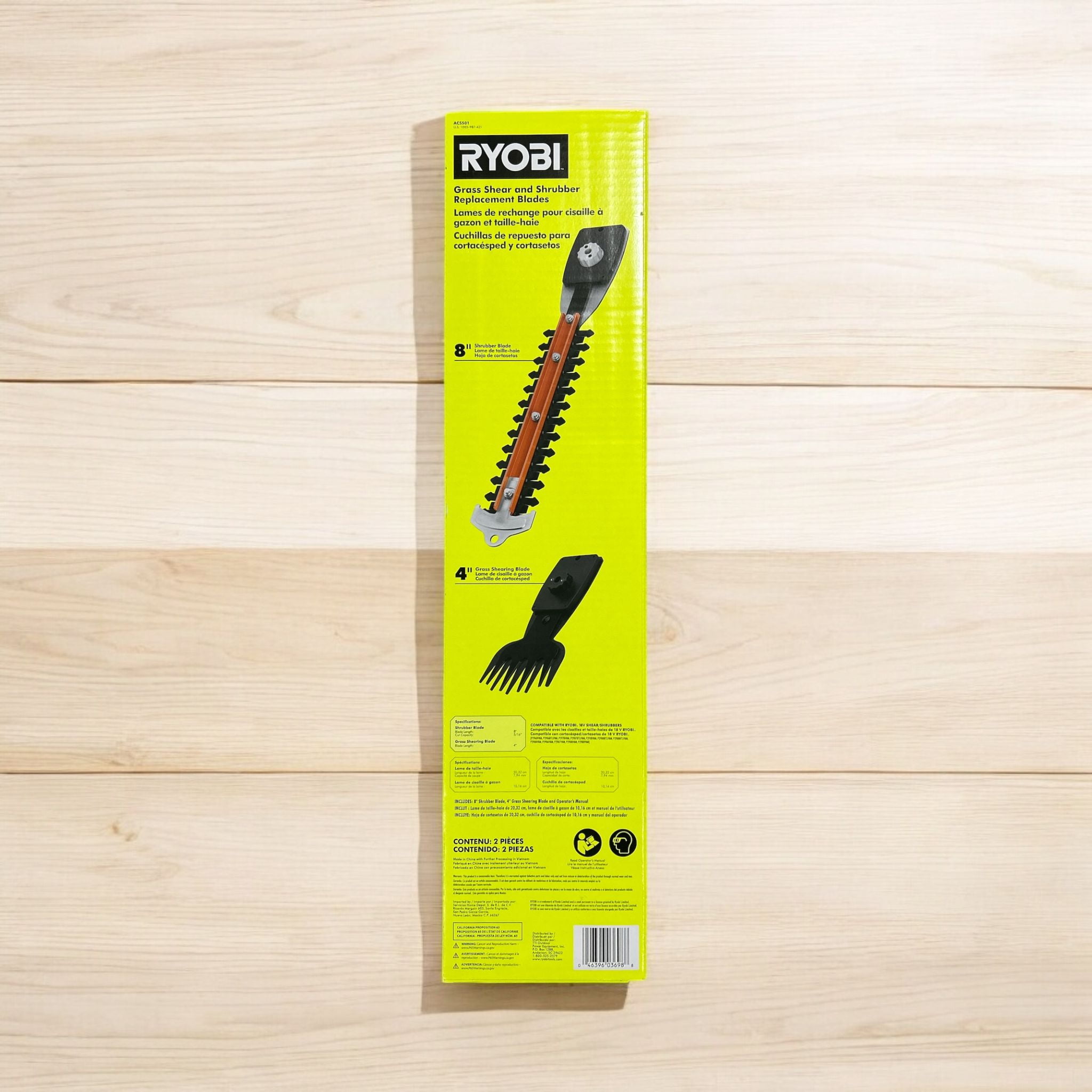 Ryobi Accessory Shear and Shrubber Blade - Power Tool Blades, 1 Pack