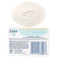 thumbnail image 2 of Dove Baby Barra de Jabón Hidratante Suave 90g Hipoalergénica, 2 of 2