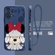 thumbnail image 3 of Disney Mickey Minnie Mouse Phone Case For Samsung A73 A53 A33 A52 A32 A71 A51 A21S A03S A50 A30 5G Liquid Left Rope Funda, 3 of 5