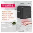 thumbnail image 2 of Automatic Hand Dryer Sensor, Hot Cold With Hepa High Speed 100m/s 304ss Hands Drying Machine For Commrercial, 2 of 7