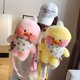 thumbnail image 3 of ARTHHUR Regalo para niñas Bolso bandolera de peluche Para niños Bolso de hombro de muñeca Mochila de felpa de pato Café Pato 28cm Juguetes de peluche Mochila escolar Juguetes kawaii Animales de peluch, 3 of 4