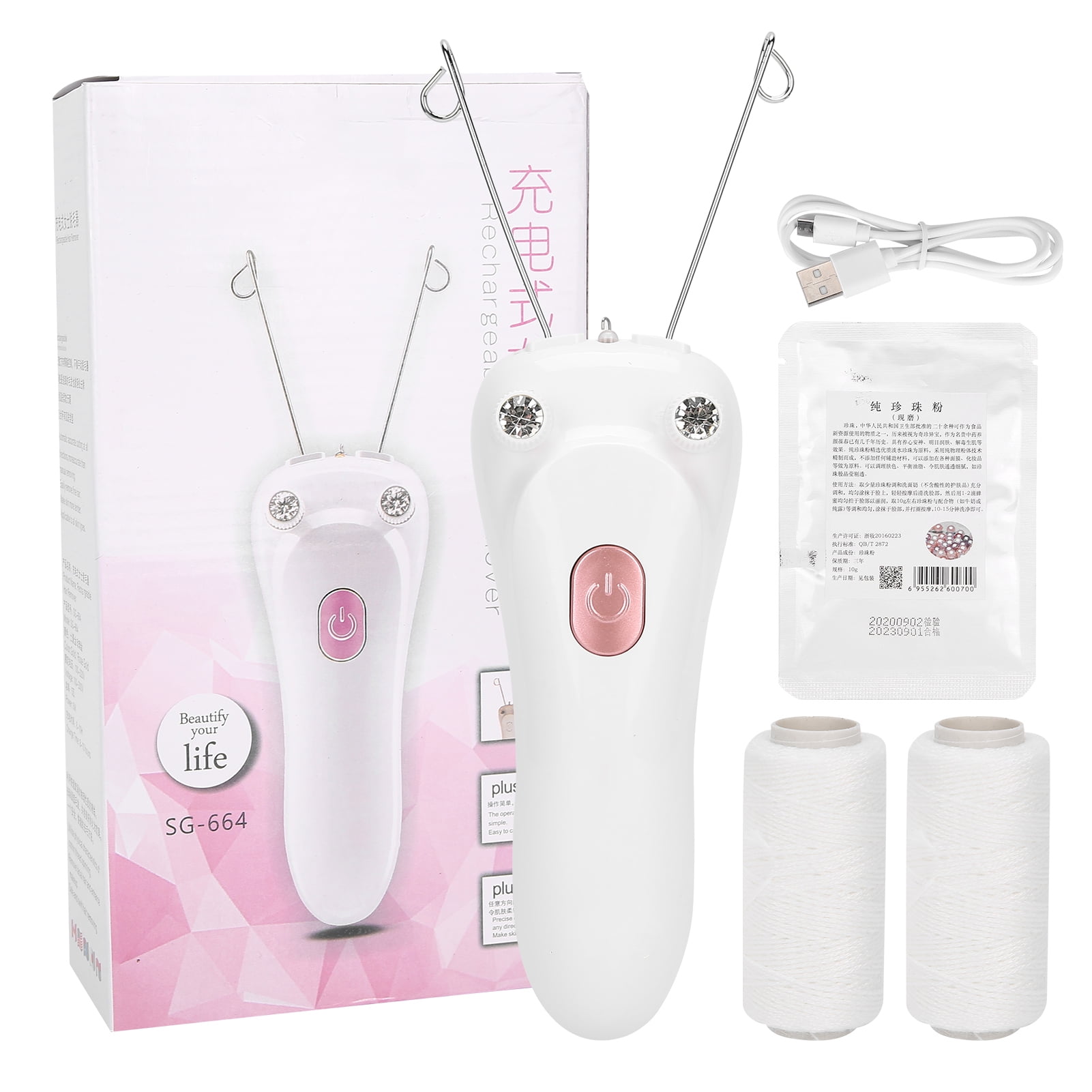 Acouto Cotton Thread Epilator, Facial Threading Hair Removal USB Charging for Women