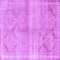thumbnail image 1 of Ahgly Company Indoor Square Persian Purple Traditional Area Rugs, 4' Square, 1 of 4