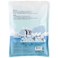 thumbnail image 5 of Komax Ice Packs for Lunch Bags - Durable, Slim gel Ice Pack Set - Reusable Ice Packs for cooler, Lunch Box & More - 8 Hour cool Ice Pack for Lunch Box - Adults & Kids Lunch Accessories (Set, 5 of 5