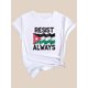 thumbnail image 4 of Camiseta básica para mujer verano SuaveWomen's Casual Crew Neck T-Shirt, Short Sleeve With Flag & Letter Print, Fashion Sports Style, Relaxed FitFather's Day, Mother's Day, New Year, Spring Festival, 4 of 7
