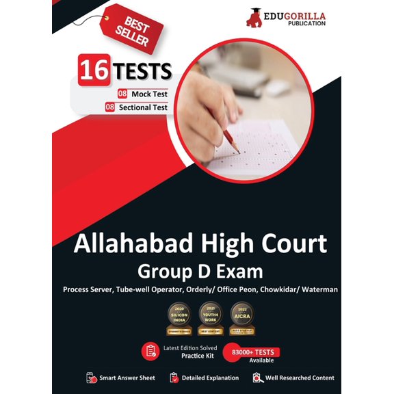 Allahabad High Court Group D Exam Book 2023 (English Edition) - 8 Full Length Mock Tests and 8 Sectional Tests (1000 Sol, (Paperback)